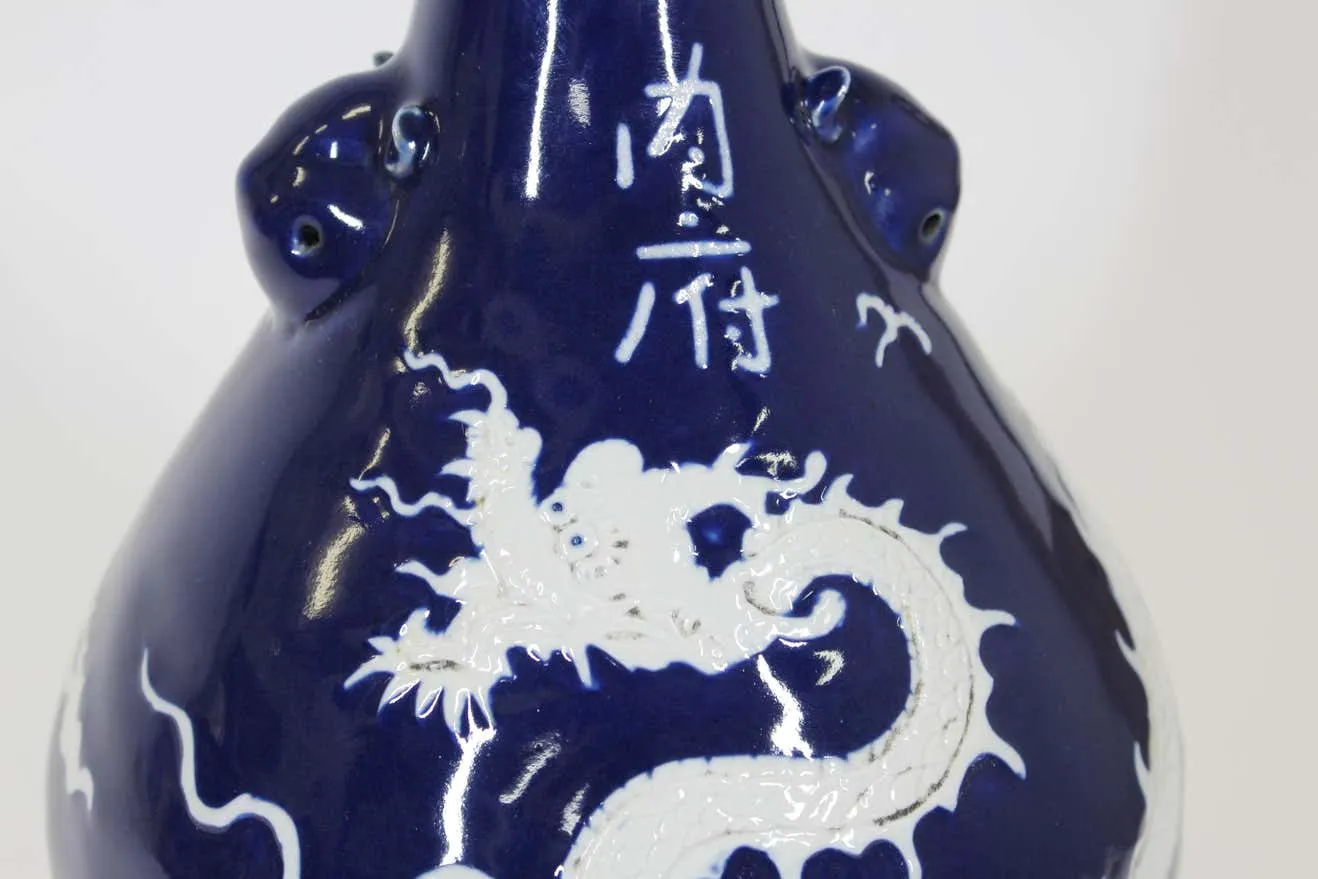 Chinese Qing Cobalt Blue and White Porcelain Vase with Dragon Motif