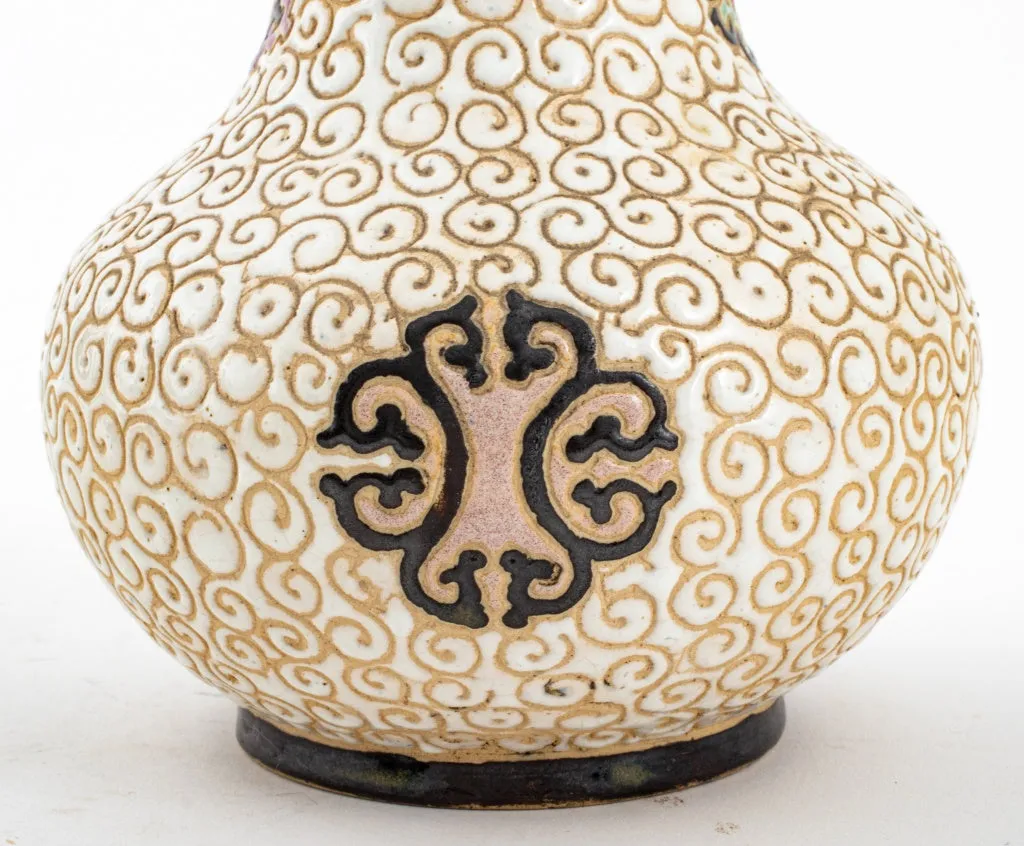 Dana Vietnamese Pottery Bottle Vase