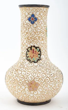 Dana Vietnamese Pottery Bottle Vase