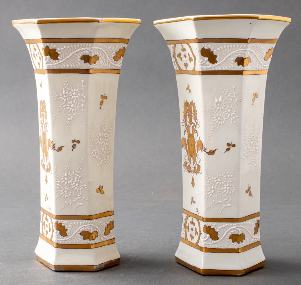 French Cisele Gilt & White Enameled Ceramic Vases