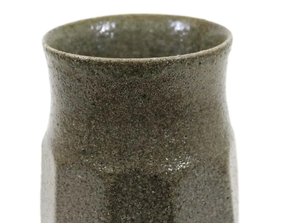 Japanese Mid-Century Modern Art Studio Ceramic Vase