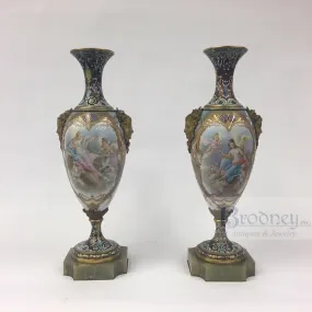 Pair of Sevres Vases